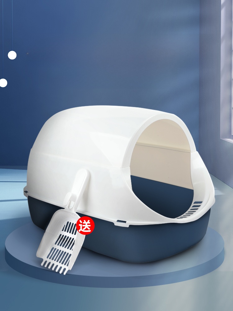 Pet Supplies In Store - Lettiera Extra Large Semi-Chiusa per Gattini,