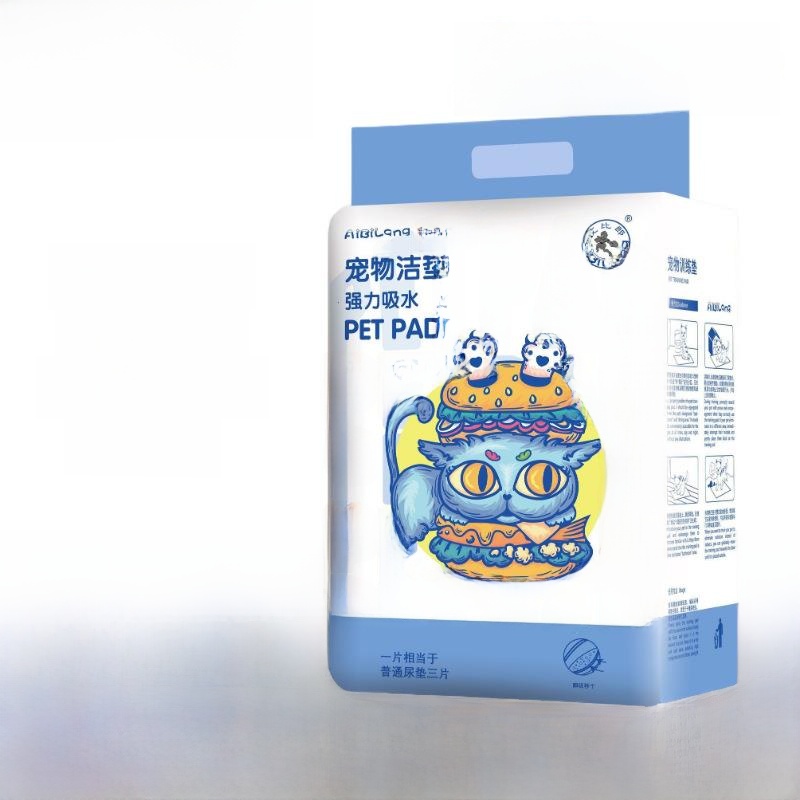 Pet Supplies In Store - Nuova Tappetino Assorbente Ispessito per Animali