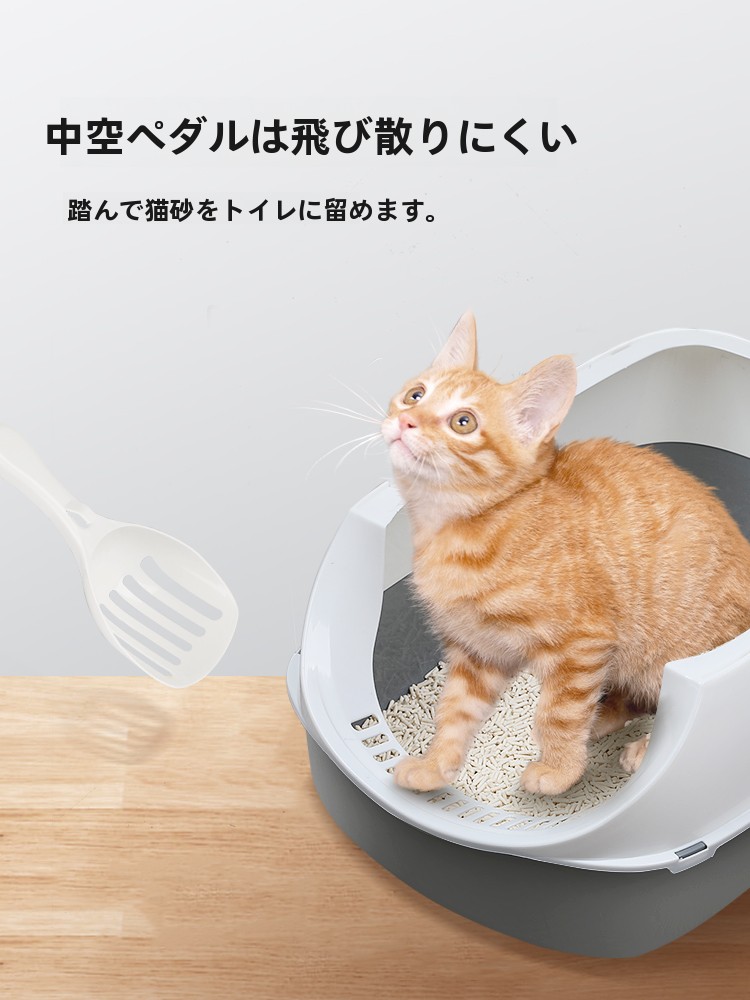 Lettiera Extra Large Semi-Chiu - Pet Supplies In Store recensione e prezzo