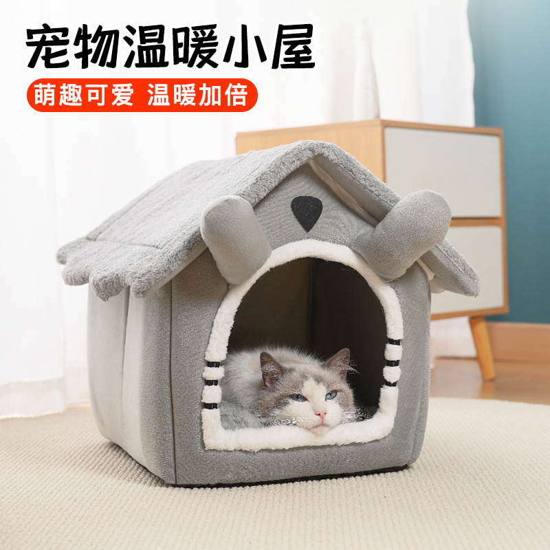 Cuccia per gatti Amazon transf - Pet Supplies In Amazon recensione e prezzo