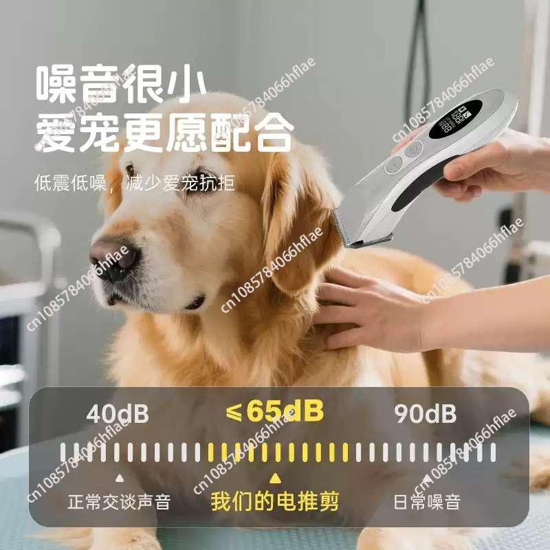 Kit per Toelettatura Animali S - Dog Grooming Clippers recensione e prezzo