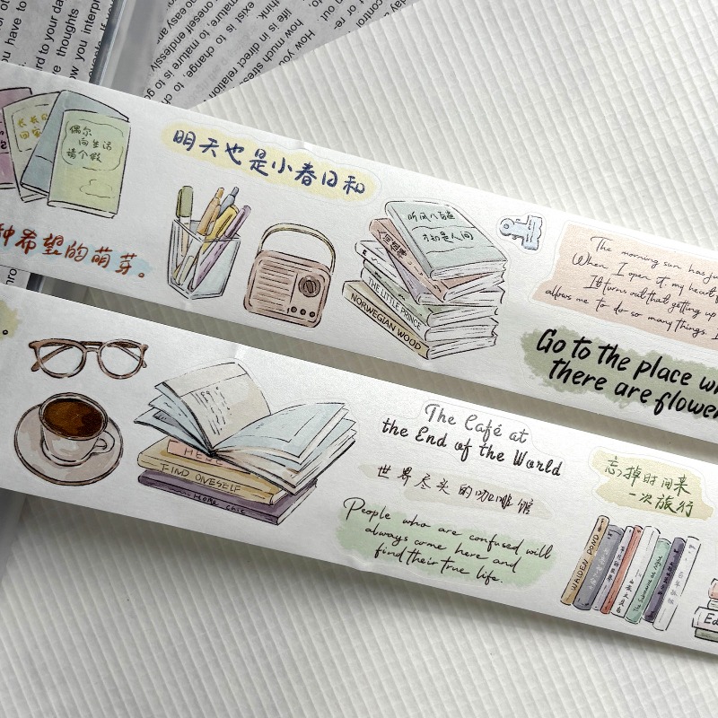 Elenco libri vintage Note Nast - Pet Supplies List recensione e prezzo