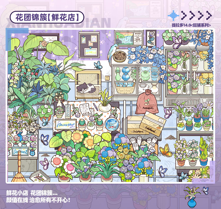 JIANQI Album di Adesivi 3D 10i - Pet Supplies In Store recensione e prezzo