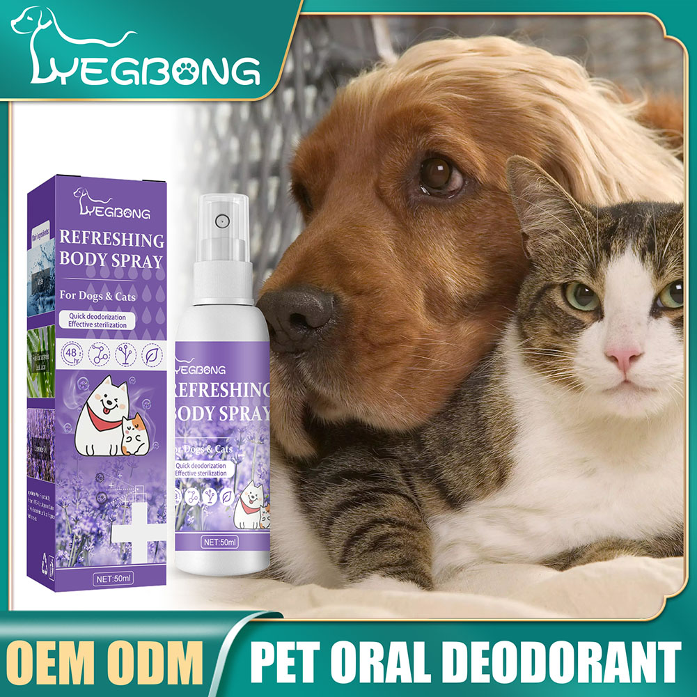 Spray Deodorante per Cani, Pul - Pet Supplies In Store recensione e prezzo